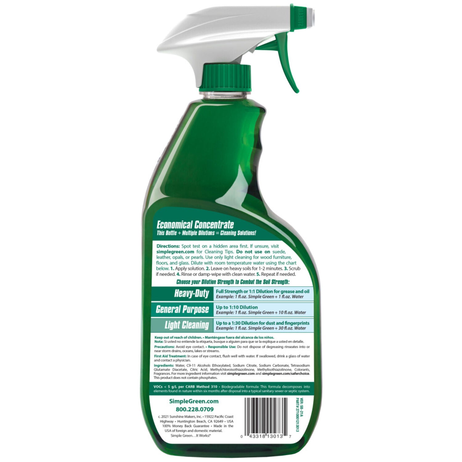 SIMPLE GREEN - SIMPLE GREEN TRGR SPRAY 12/24OZ