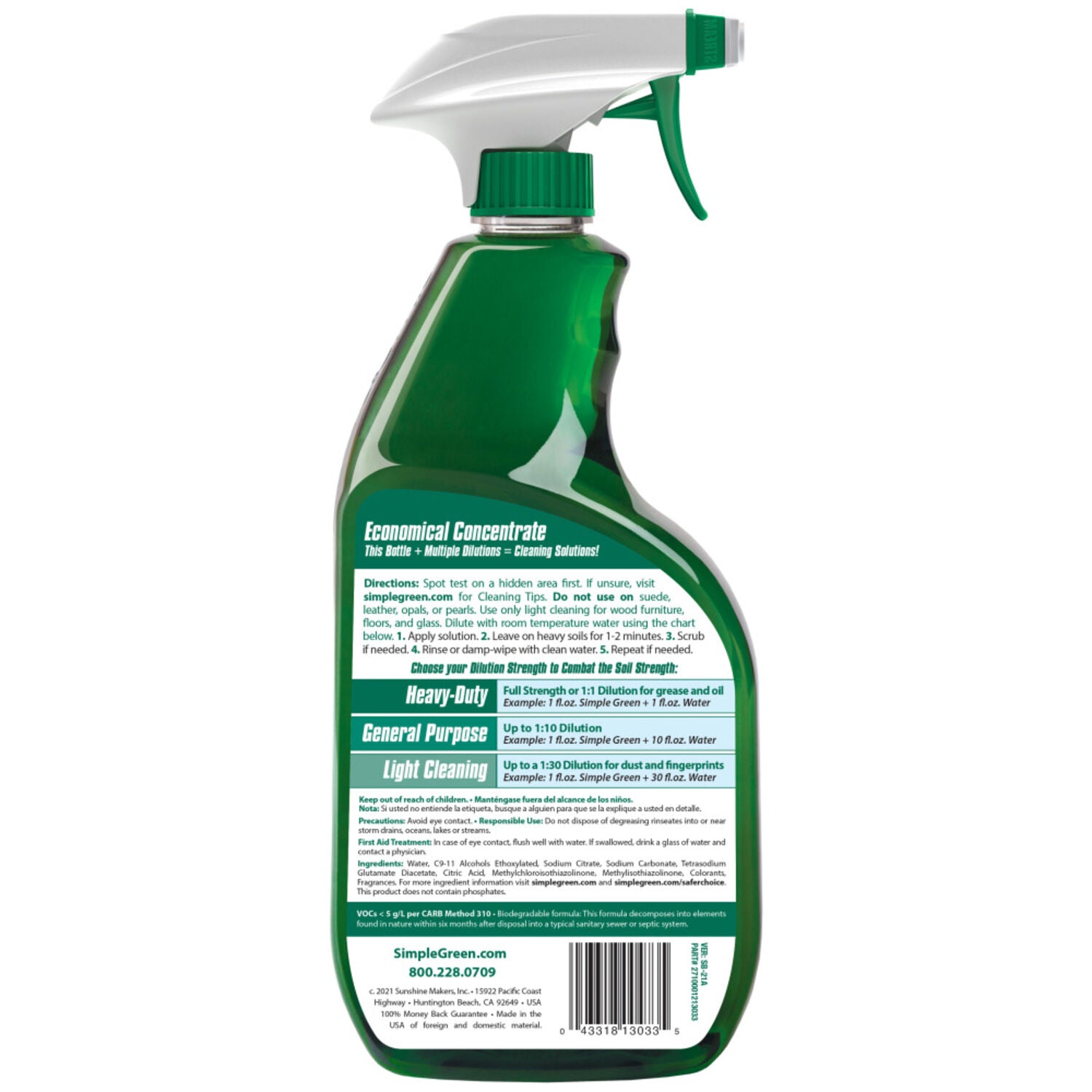 SIMPLE GREEN - SIMPLE GREEN 32 OZ CLEANER