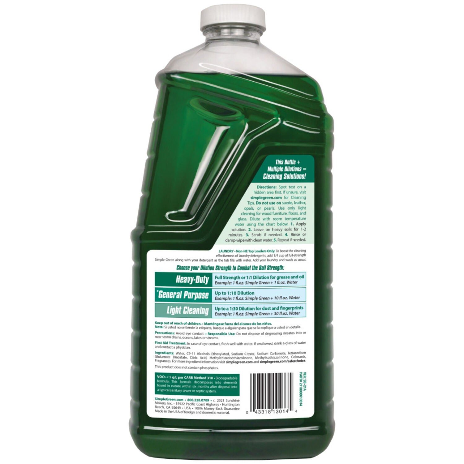 SIMPLE GREEN - 67OZ SIMPLE GREEN