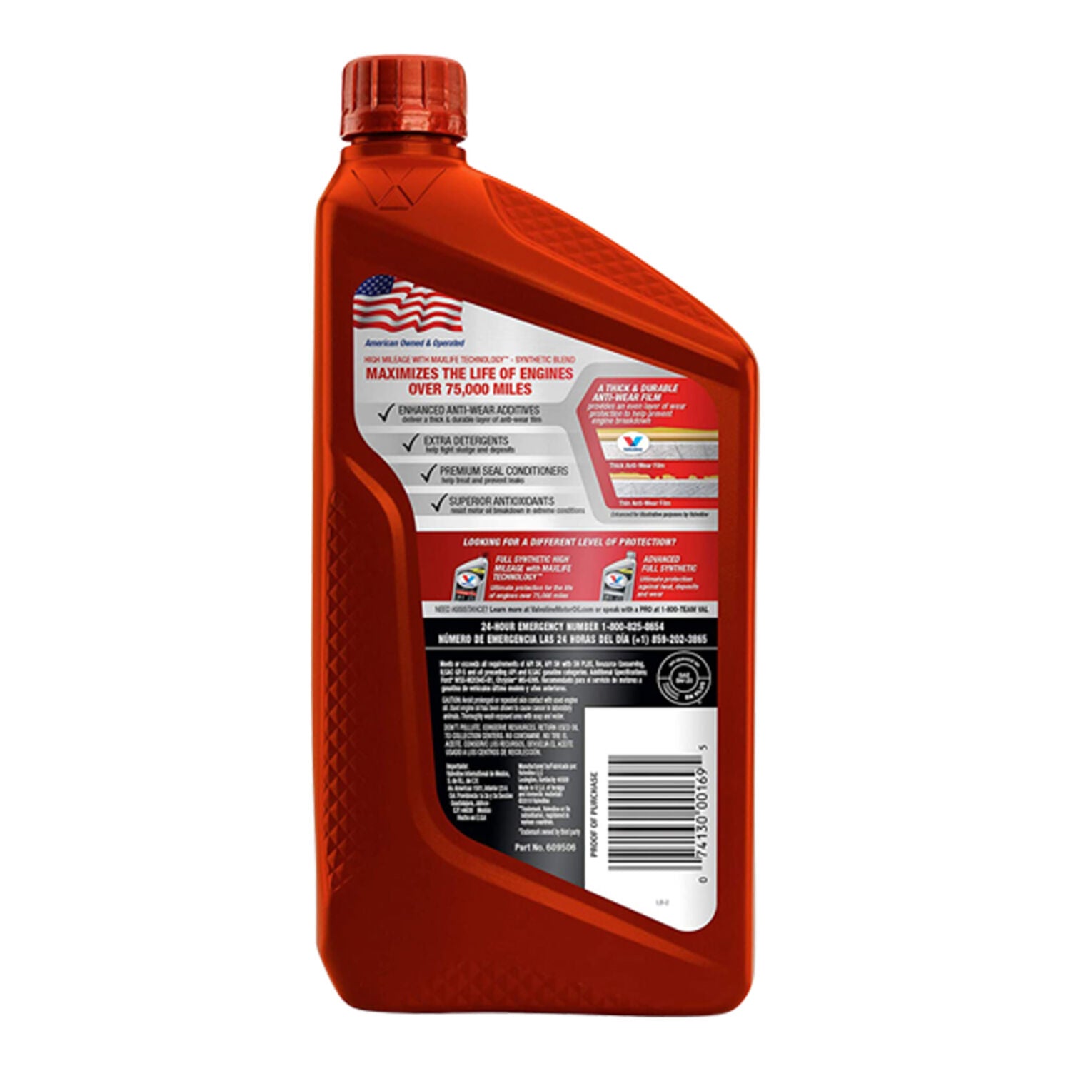 VALVOLINE - VALVOLINE MAXLIFE 5W20 6/1QT